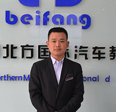 邯鄲北方汽修學(xué)校高級(jí)講師?？∑? style=